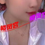 兼职E乳老板娘