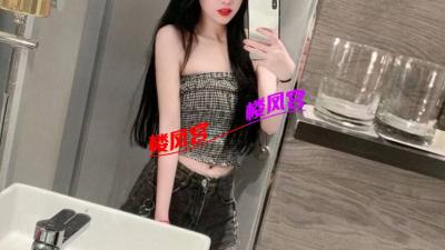 成都温柔00后妹子