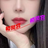 宿迁燕子