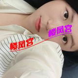 好看的上门妹子