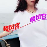 开封良家兼职！熟女！玩的开！泄火还是可以的