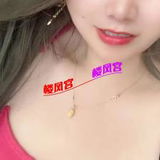 绿园区大胸