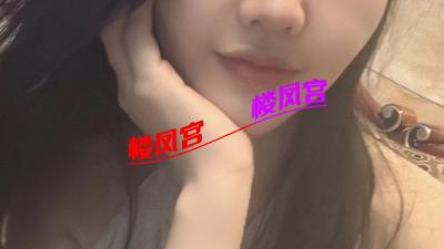 上饶美女茶