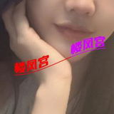 上饶美女茶