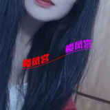 高个老熟女