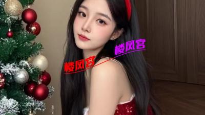 新疆乌鲁木齐完美居家少妇