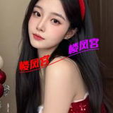 新疆乌鲁木齐完美居家少妇