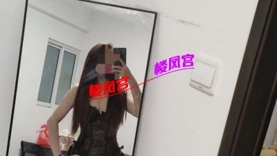 验证九儿