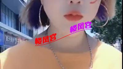 瑶海区东北90后可爱性价比妹子