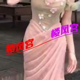 汉台区服务很好的少妇