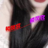 朋友推荐