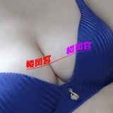 中原三通熟女