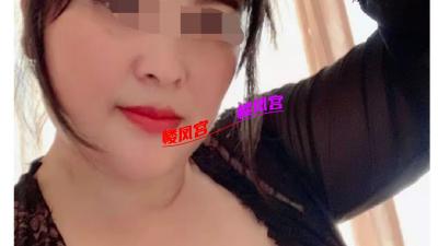 合肥丰满熟女