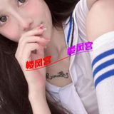颜值超高性感大长腿御姐梦瑶