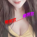 惊现东北美妇活好水多