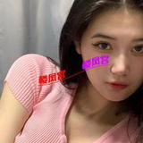 南关区妹子