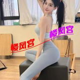 验证本站超级漂亮青春学妹