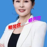 卸货微商女强人熟女