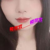 镇江服务型妹子