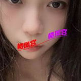 深圳民治湖南少妇爽日