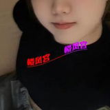 福州年轻妹子