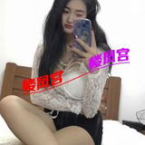 年轻漂亮江北小爱