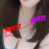 南桥倩倩