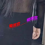 银川骚妇薇薇姐