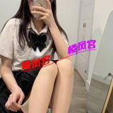 年轻学生妹，身材颜值在线