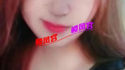 历城泄火大胸大屁股熟女