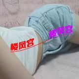 新人小妹大胸软软