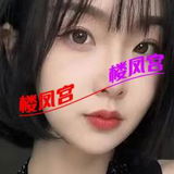 镇江水多多温柔兼职妹子