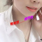 越南少妇