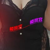 小店平阳路熟女