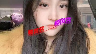 验证帖 西湖区服务系 刘恋