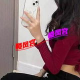 漂亮小姐姐闷骚型