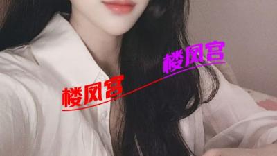 常州钟楼少妇