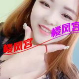 成都乖巧听话小可爱