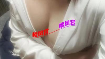 塘沽骚熟女