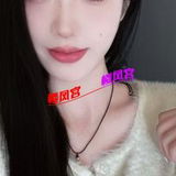 龙岗验证最近新开发的一个御姐女，分享一下，