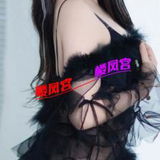 水床琪琪