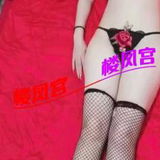 东北少妇
