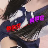 盘龙区服务型御姐完美配合