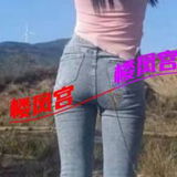 娇小气质少妇，下面超紧