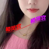 轻熟女薇薇