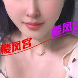义乌熟女小柒