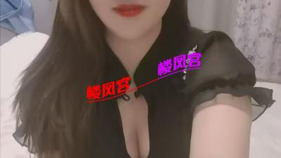 江宁熟女肥臀