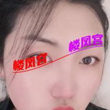 棚户区泻火性价比