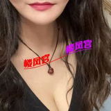 泄火巨乳少妇