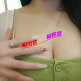 西昌大奶妹子